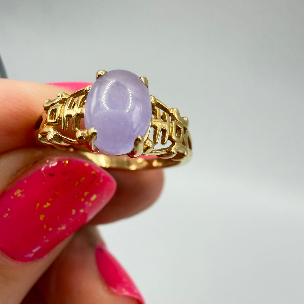Solid 14k Yellow Gold Ring with Purple Jade – Size 6