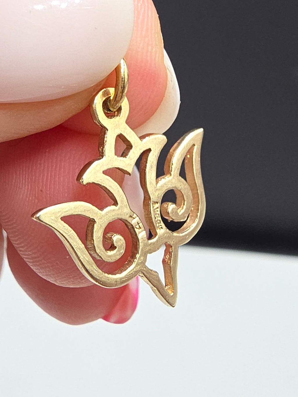 James Avery Solid 14K Yellow Gold Open Scroll Descending Dove Charm Pendant