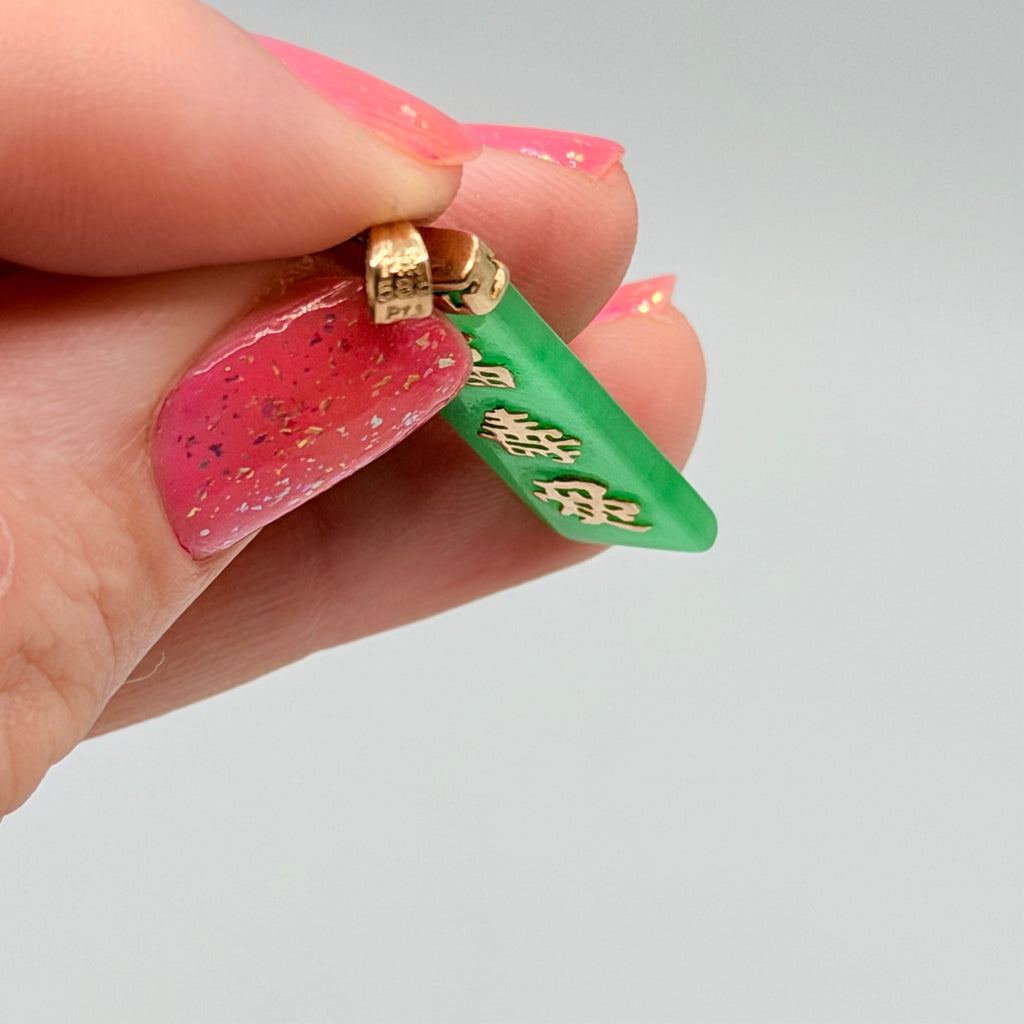 Solid 14K Yellow Gold Asian Necklace Pendant with Green Jade