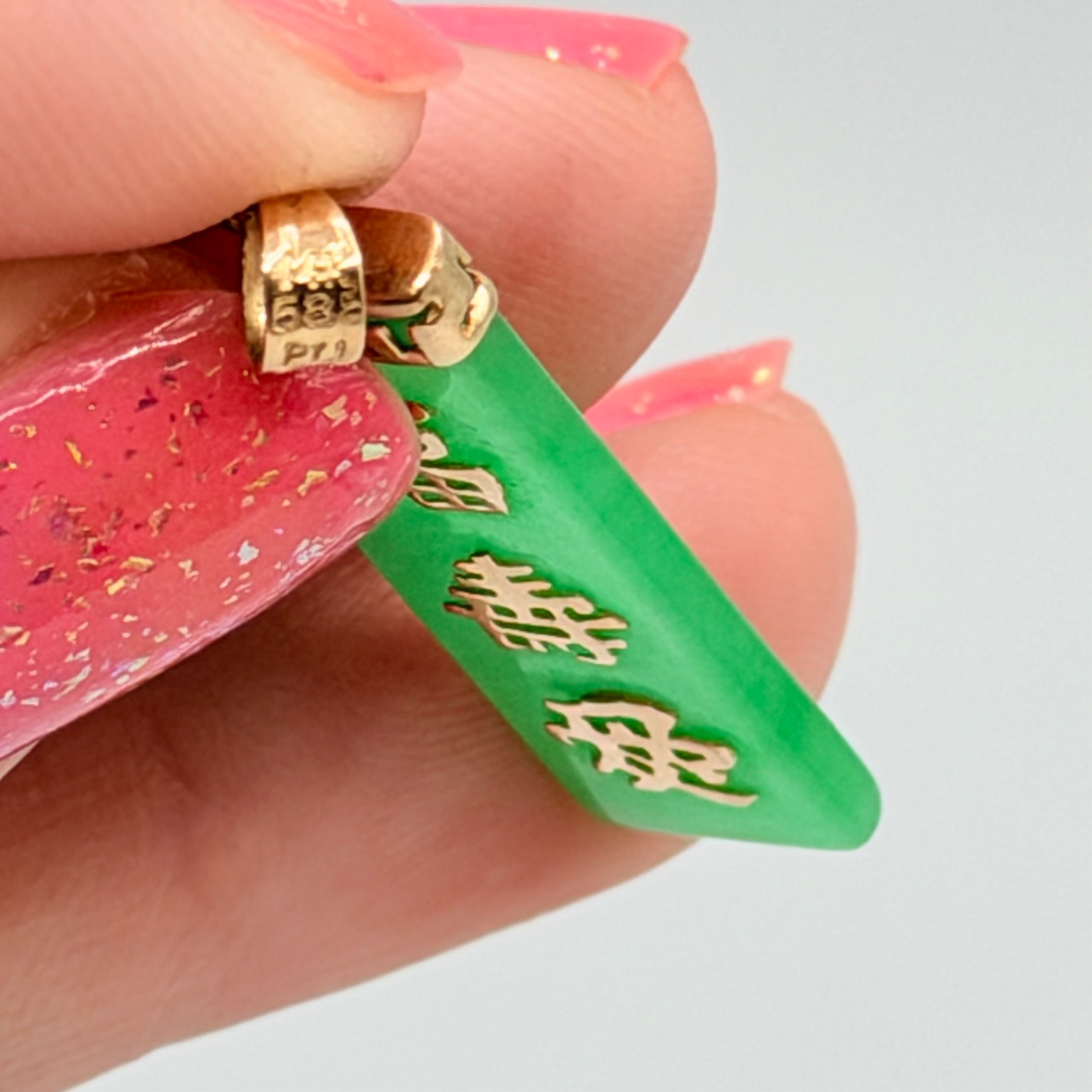 Solid 14K Yellow Gold Asian Necklace Pendant with Green Jade