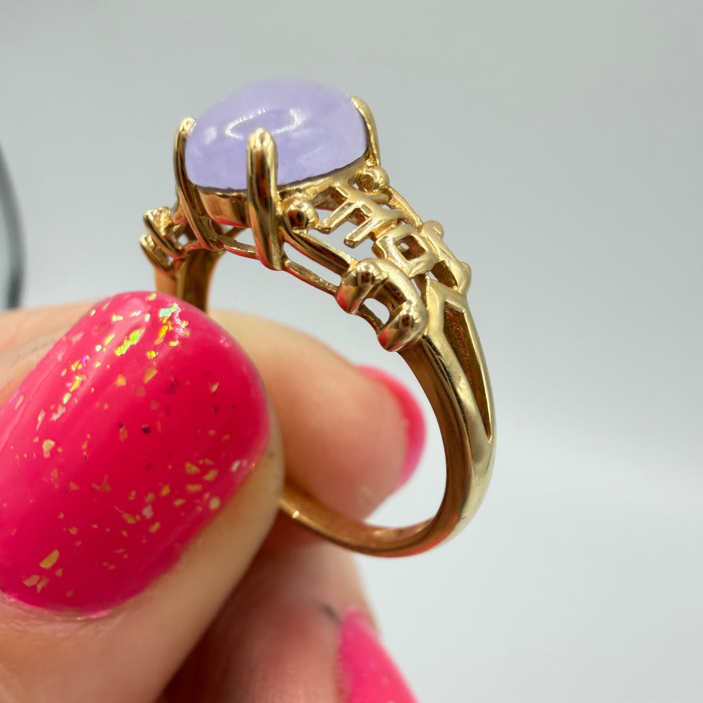 Solid 14k Yellow Gold Ring with Purple Jade – Size 6