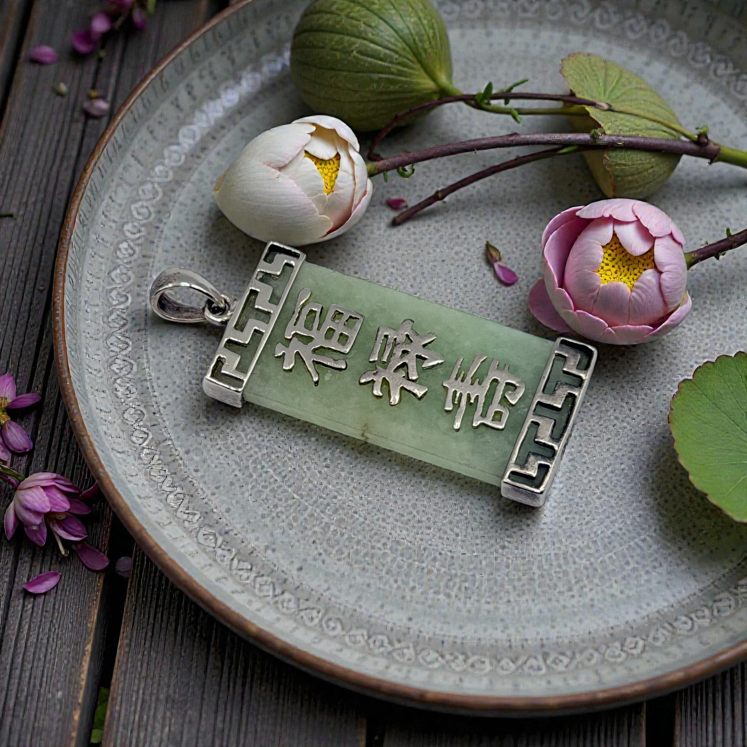 925 Sterling Silver Asian Necklace Pendant with Green Jade