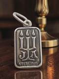 Retired James Avery sterling silver candelabra logo tag charm with Craftsman Inc reverse