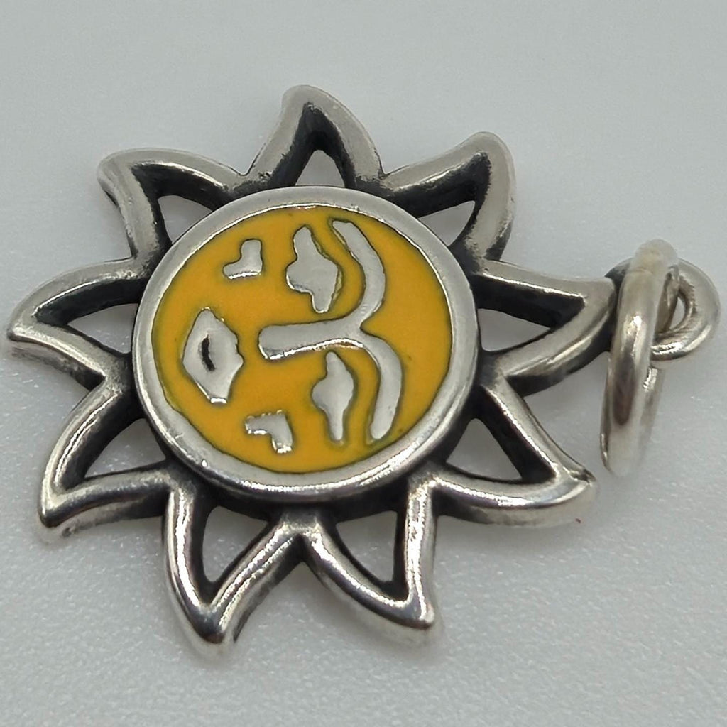 James Avery Sunny Days Enamel 925 Sterling Silver Charm Pendant