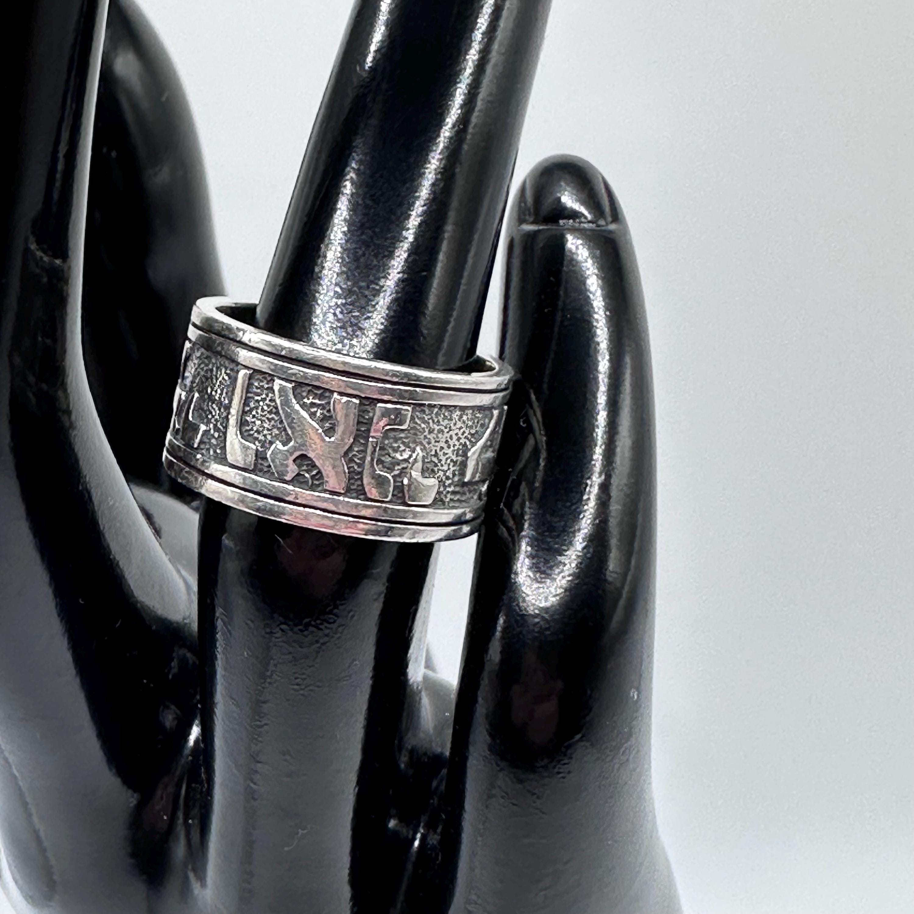 James Avery Song of Solomon Ring Sterling Silver Size 5.75