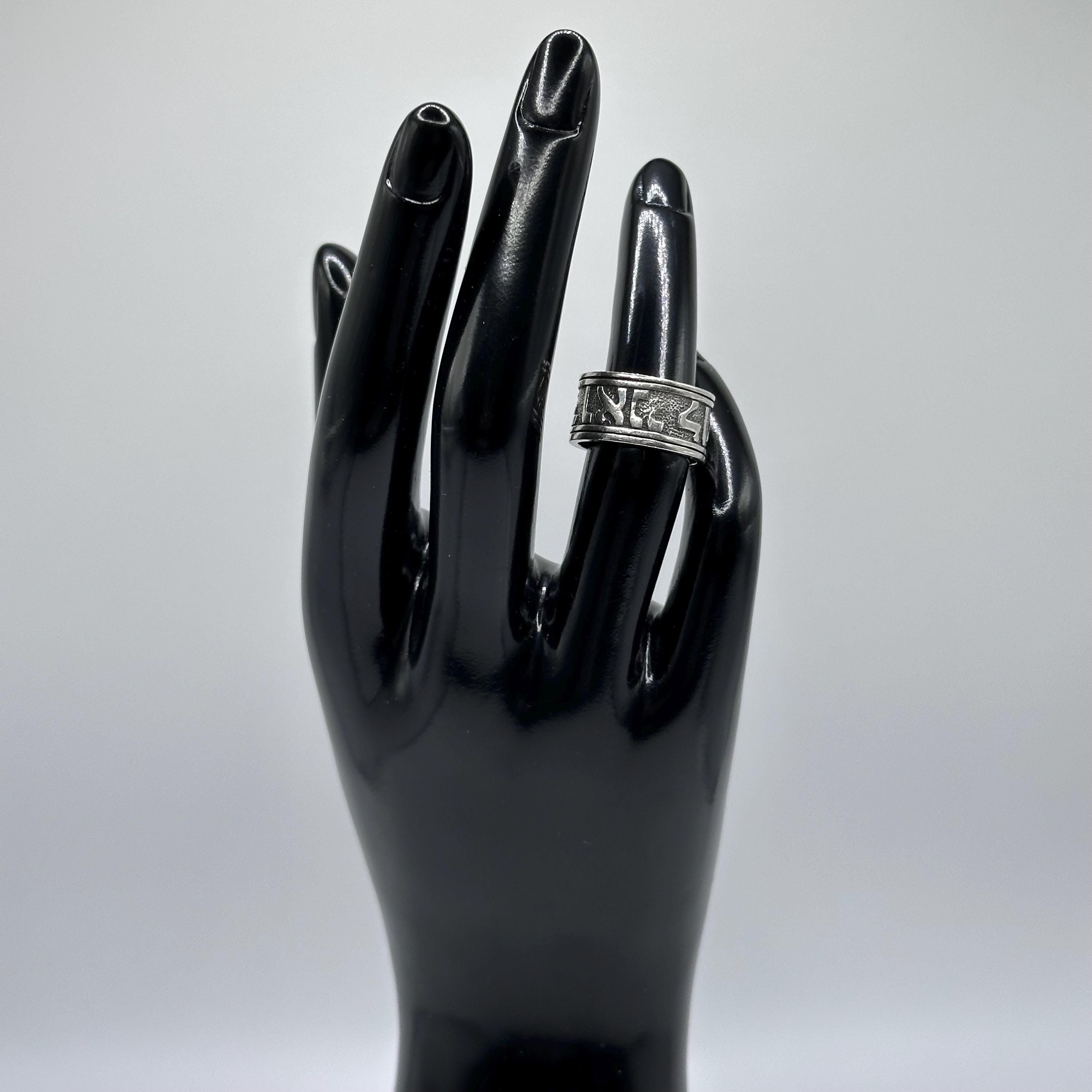 James Avery Song of Solomon Ring Sterling Silver Size 5.75