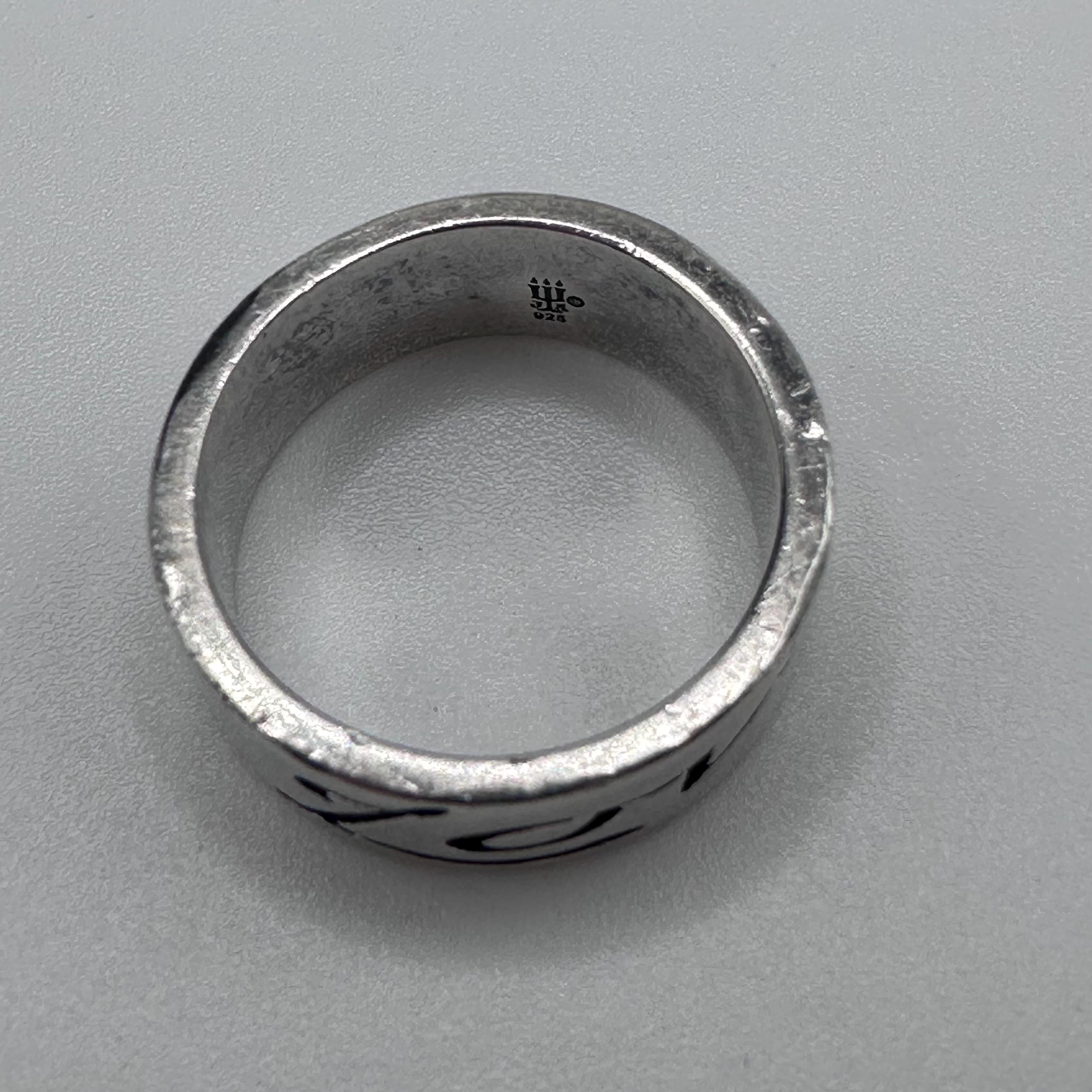 James Avery Love Script Ring Retired Size 5.25