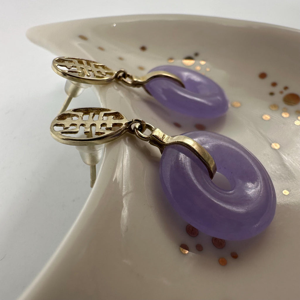 14K Solid Yellow Gold Dangle Earrings with Purple Asian Jade
