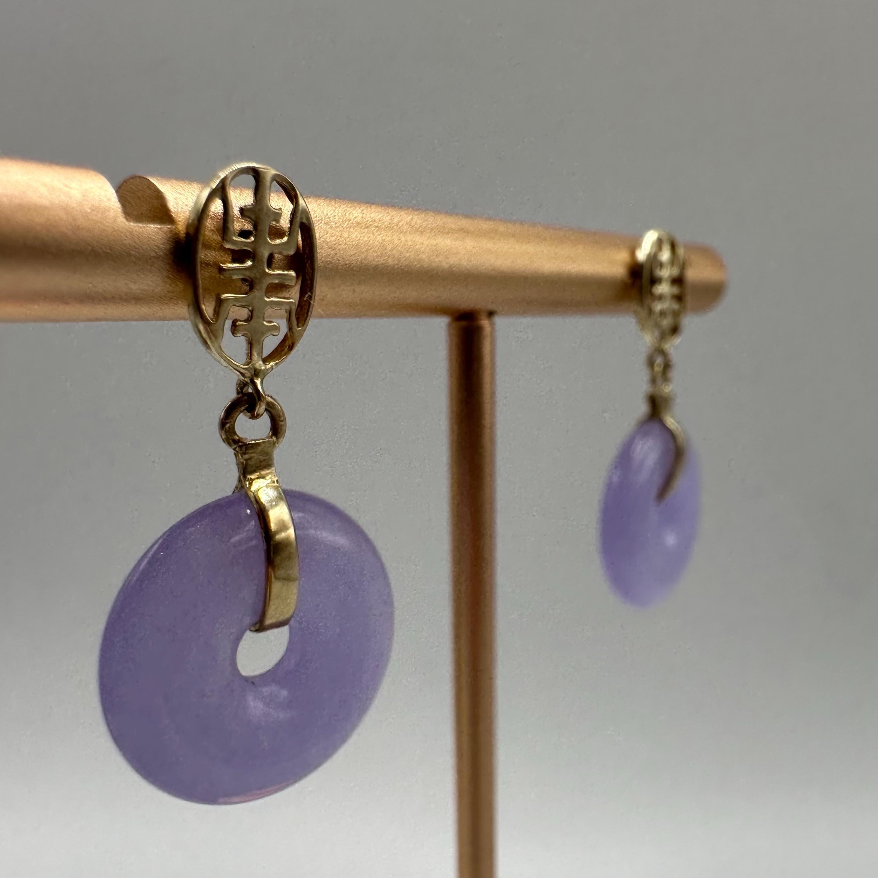 14K Solid Yellow Gold Dangle Earrings with Purple Asian Jade