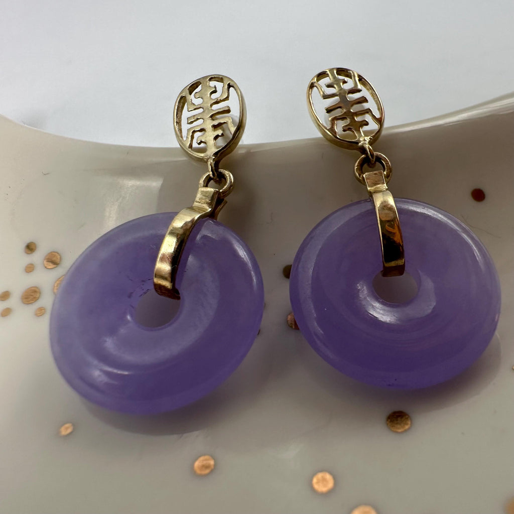 14K Solid Yellow Gold Dangle Earrings with Purple Asian Jade