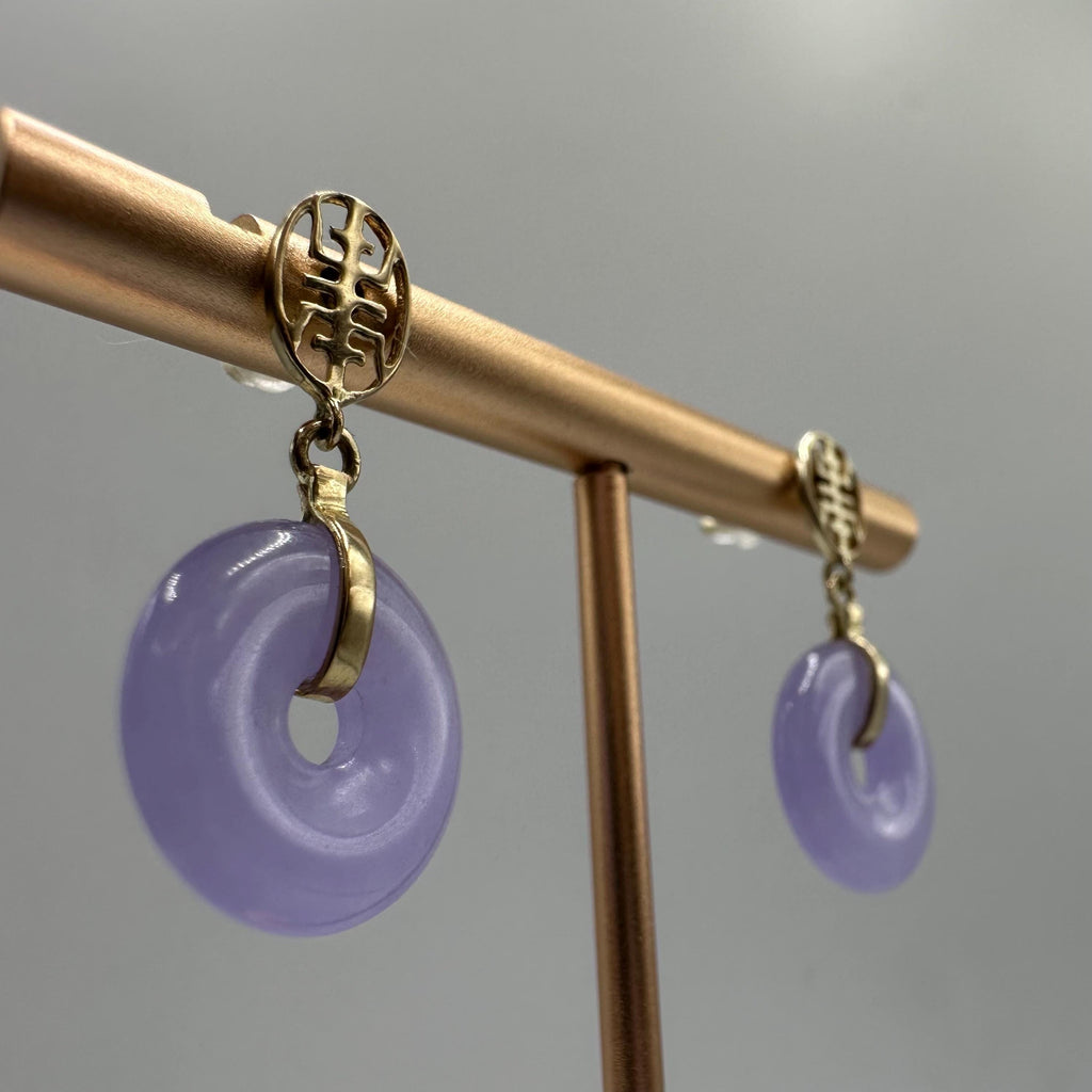 14K Solid Yellow Gold Dangle Earrings with Purple Asian Jade