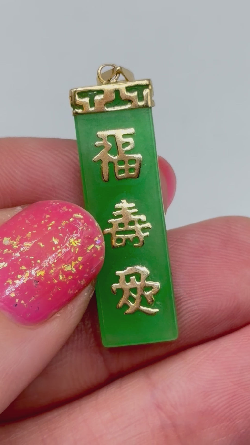 Solid 14K Yellow Gold Asian Necklace Pendant with Green Jade