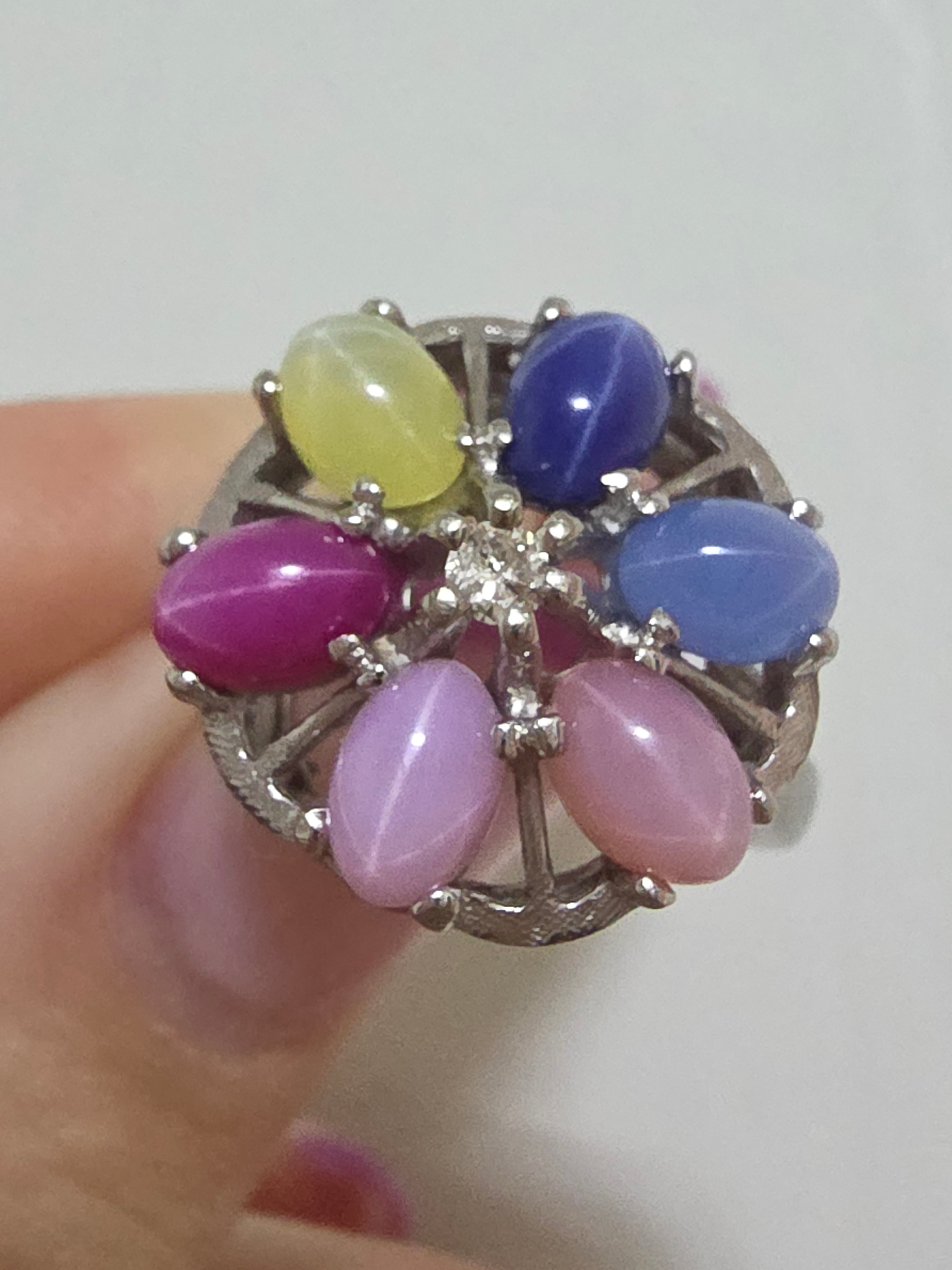 Stunning Solid 10K White Gold Diamond & Rainbow Star Sapphire Halo Ring - Size 6