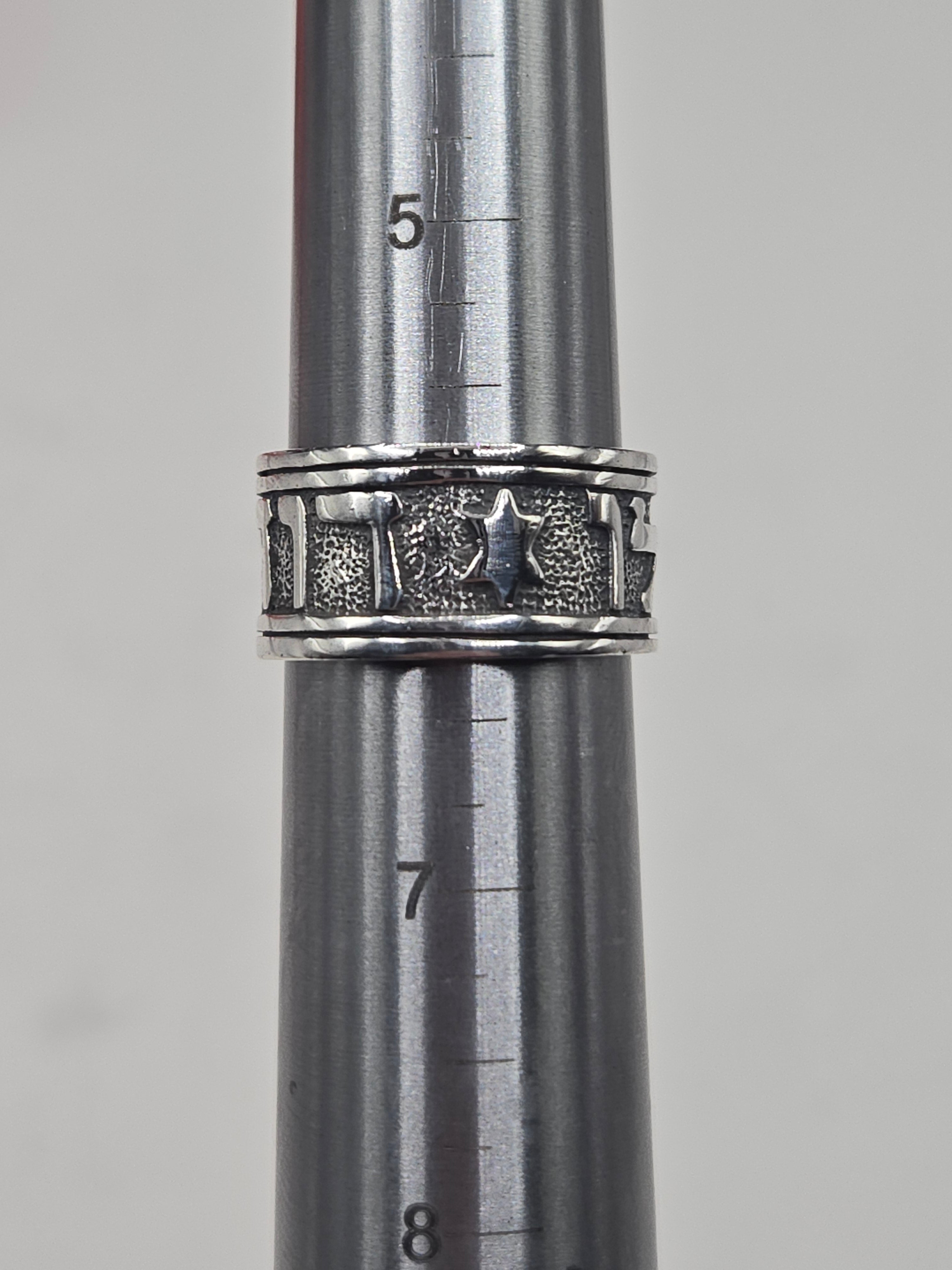 James Avery Sterling Silver Song of Solomon Hebrew Star of David Ring Size 6