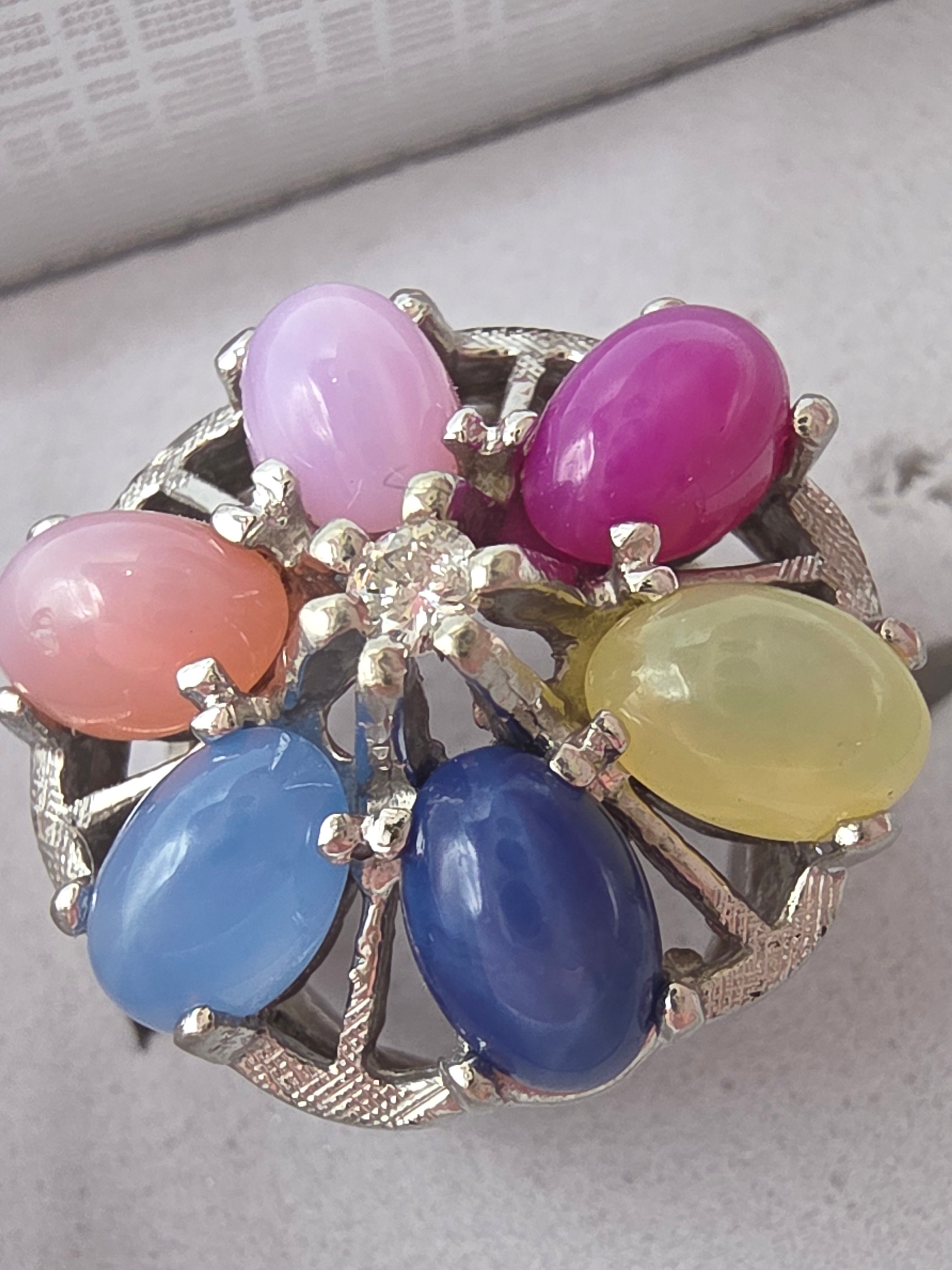 Stunning Solid 10K White Gold Diamond & Rainbow Star Sapphire Halo Ring - Size 6