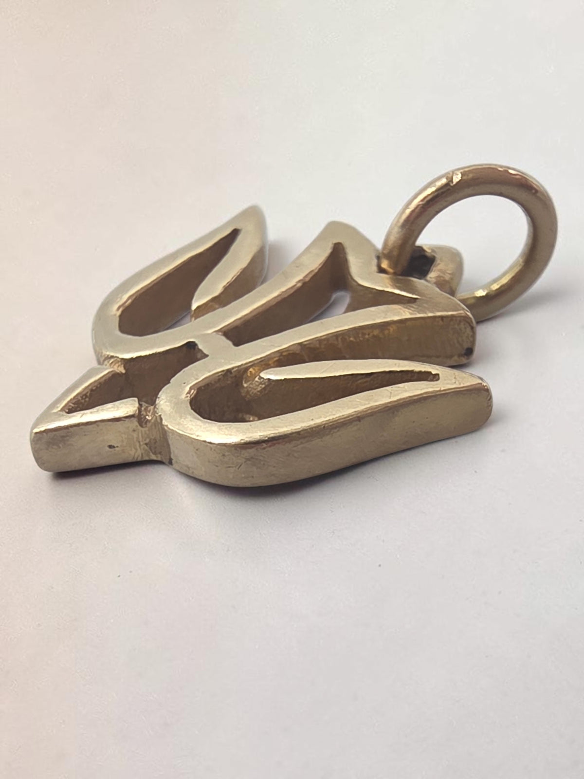 RETIRED James Avery Descending Dove Solid 14K Yellow Gold Charm Pendant