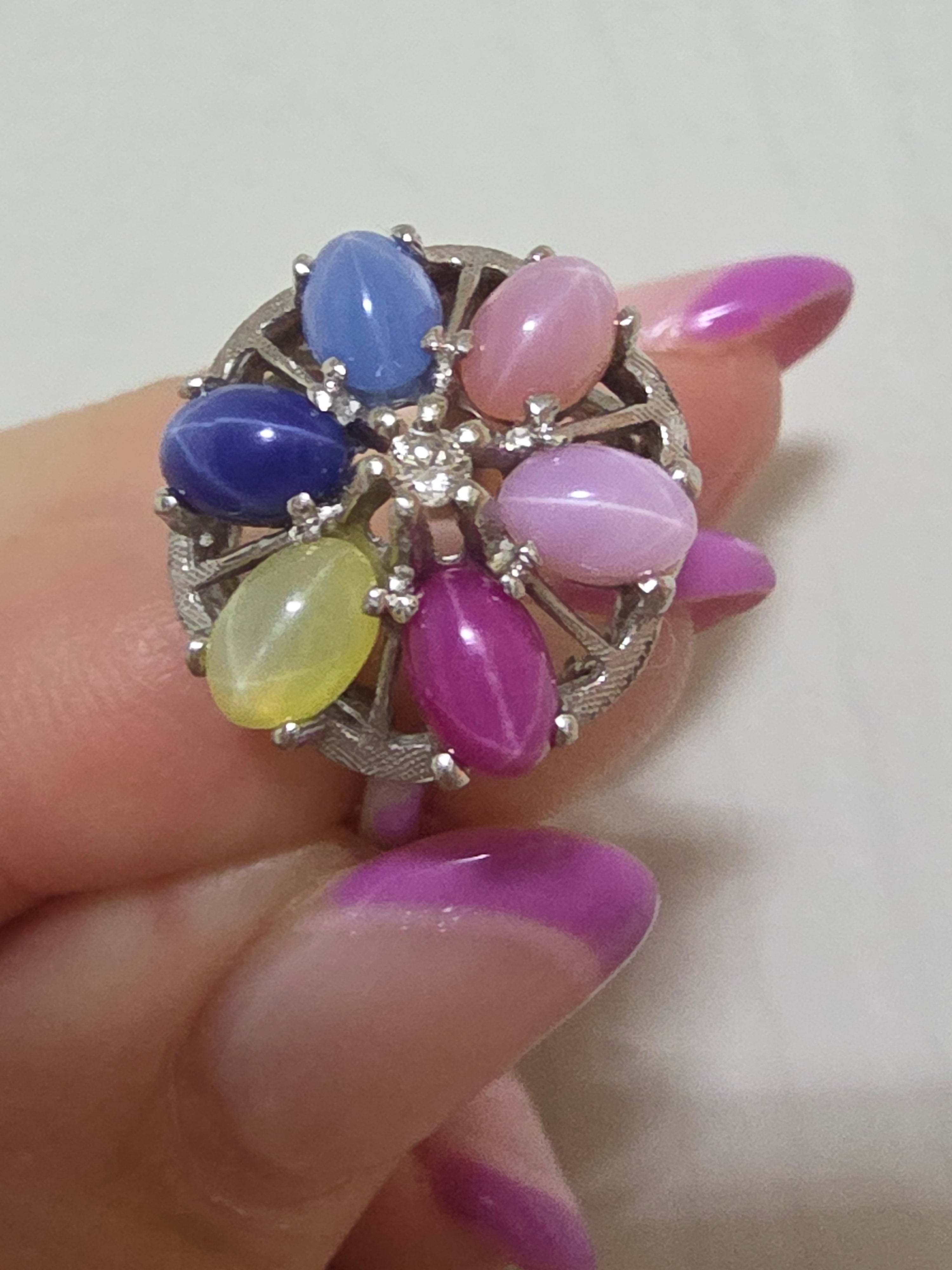 Stunning Solid 10K White Gold Diamond & Rainbow Star Sapphire Halo Ring - Size 6